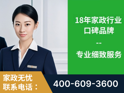 武夷山-企业展示图