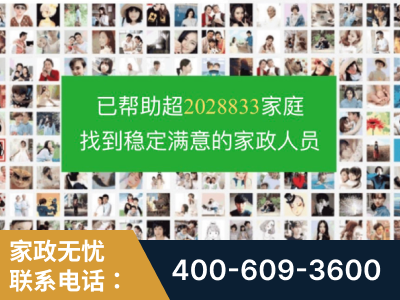 武夷山-企业展示图